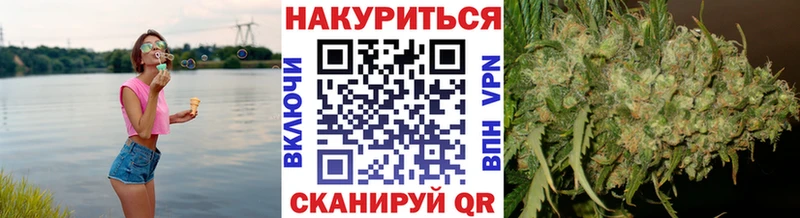Наркошоп купить Альфа ПВП  Меф мяу мяу  Галлюциногенные грибы  Канабис  Кемь