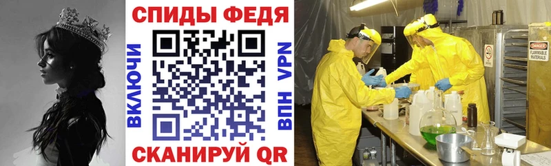 Amphetamine 98%  Купить  Кемь 