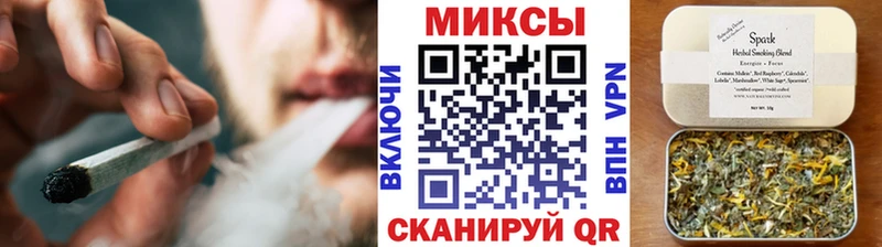 Бутират жидкий экстази  Купить закладки  Кемь 