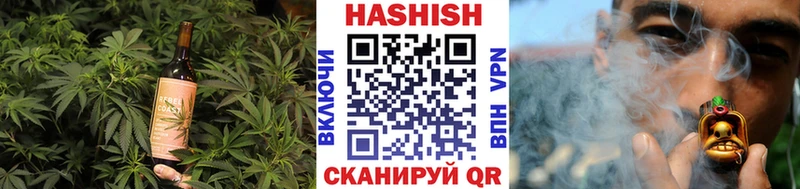 Печенье с ТГК марихуана Кемь