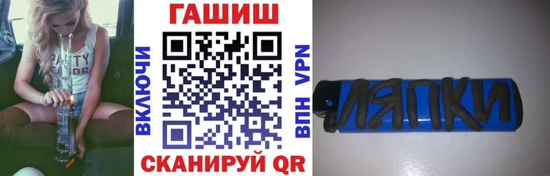 Гашиш индика сатива  Купить  Кемь 
