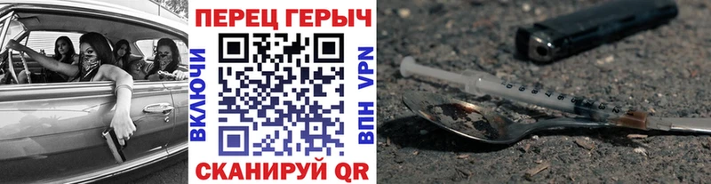 Купить где  Кемь  ГЕРОИН Афган 