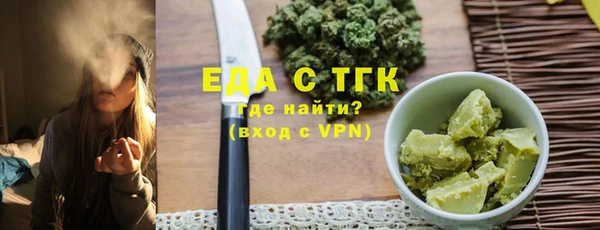 наркотики Вяземский