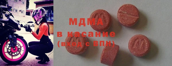 каннабис Вязьма