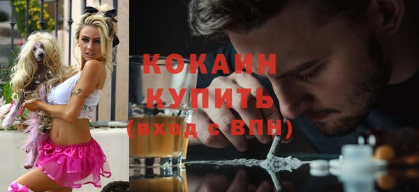 дурь Вязники