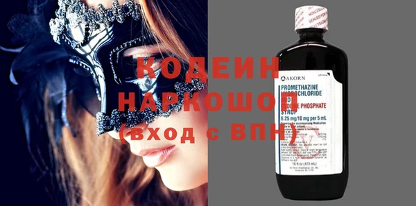 дурь Вязники