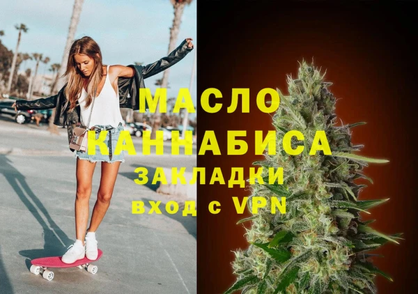 дурь Вязники