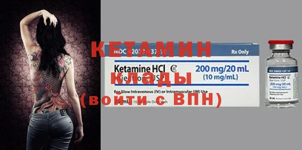 дурь Вязники