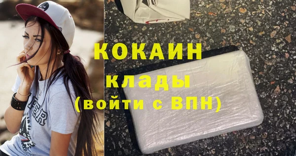 дурь Вязники