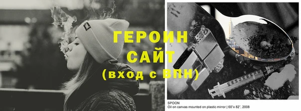 наркотики Вяземский
