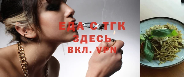 наркотики Вяземский