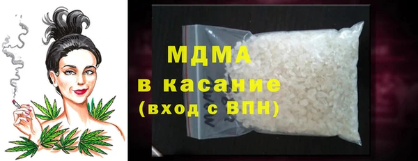 дурь Вязники