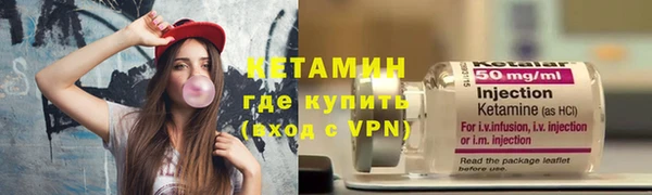 наркотики Вяземский