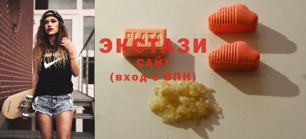 каннабис Вязьма