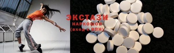 дурь Вязники
