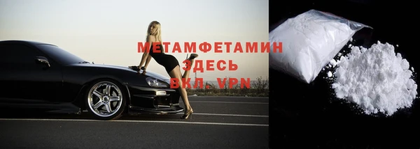 дурь Вязники