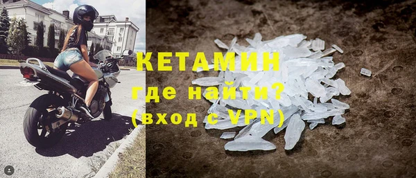 дурь Вязники