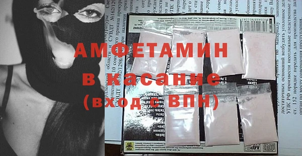 наркотики Вяземский