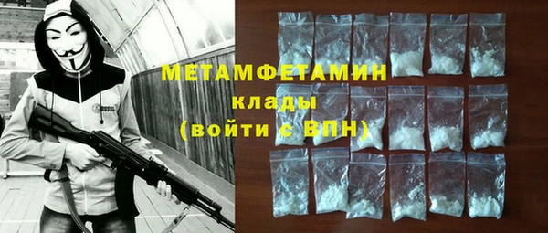 дурь Вязники