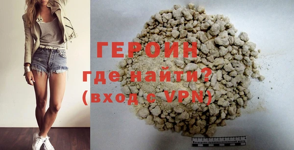 дурь Вязники