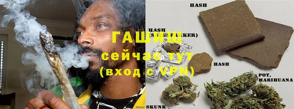 дурь Вязники