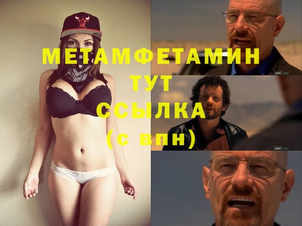 дурь Вязники
