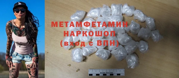 дурь Вязники
