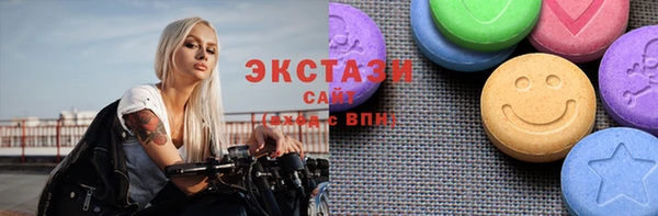 дурь Вязники