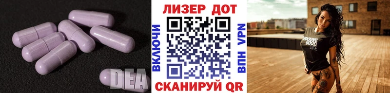 Купить где  Кемь  ЛСД экстази ecstasy 