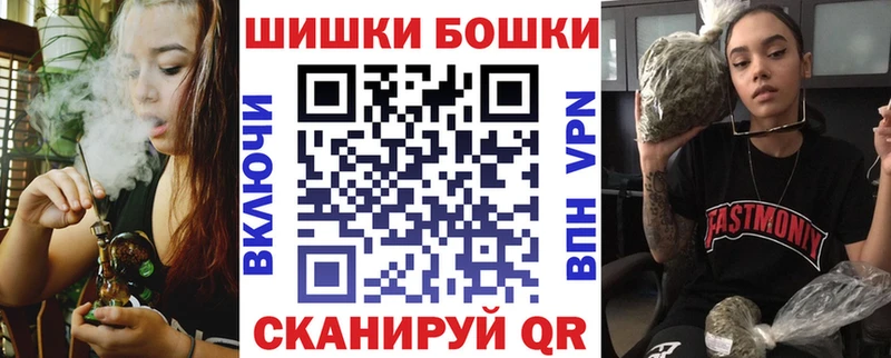 Купить  Кемь  Конопля SATIVA & INDICA 