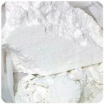 Кокаин Перу  Cocaine Peru VHQ в Кеми