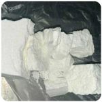 Кокаин Колумбия  Cocaine Colombia  VHQ 99% (fishscale) в Кеми