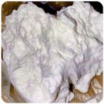 Кокаин Боливия Cocaine Bolivia  VHQ 97,1% в Кеми