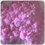 Кокаин Венесуэла  розовый  (Cocaine Venezuela)  VHQ 98.9%  в Кеми